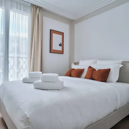 Aparthotel Nestay Les Halles 4*